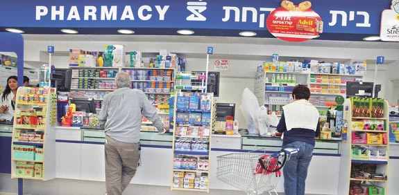 בית מרקחת / צלם: תמר מצפי